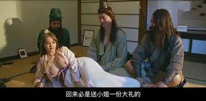 Con bé thèm quá kìa có anh nào giúp con bé không?